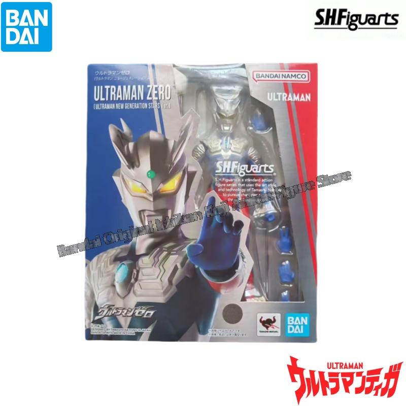 Model Kit Ultraman Zero - Bandai Disponibile Modello di bambola Nuovissimo