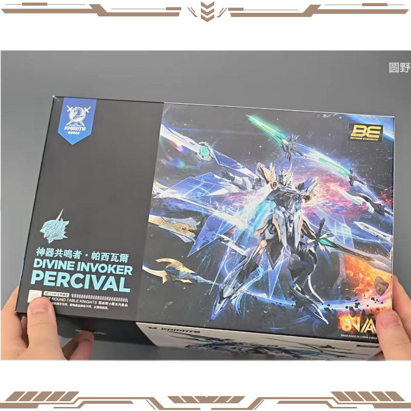 Model Kit Lancelot - SNAA Serie Originale Cavalieri della Tavola