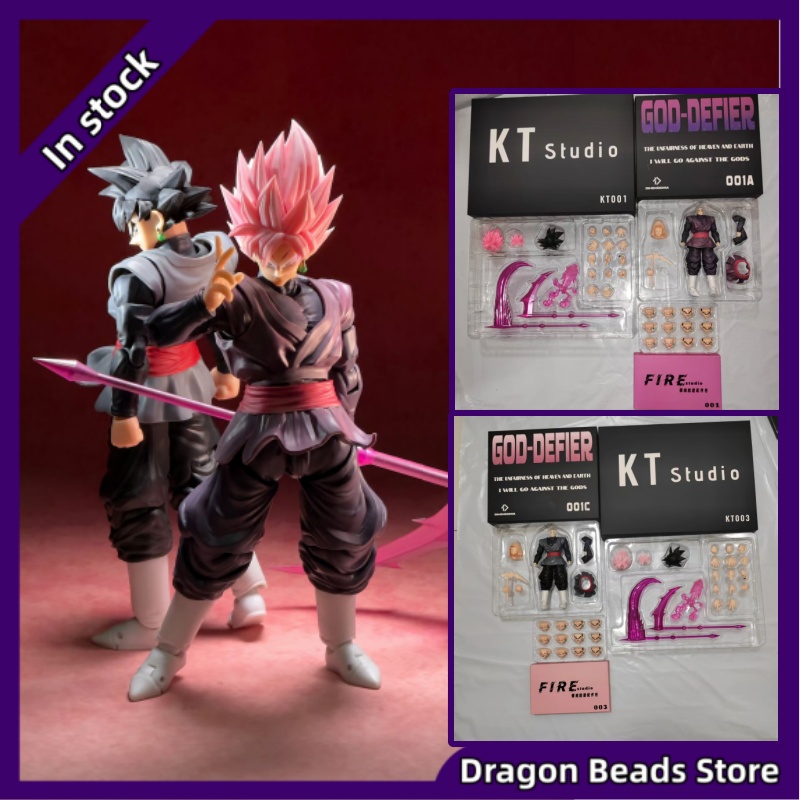 Model Kit Wukong - 【SPEDIZIONE IMMEDIATA】Dragon Ball SHF DIMENSIONIA Studio