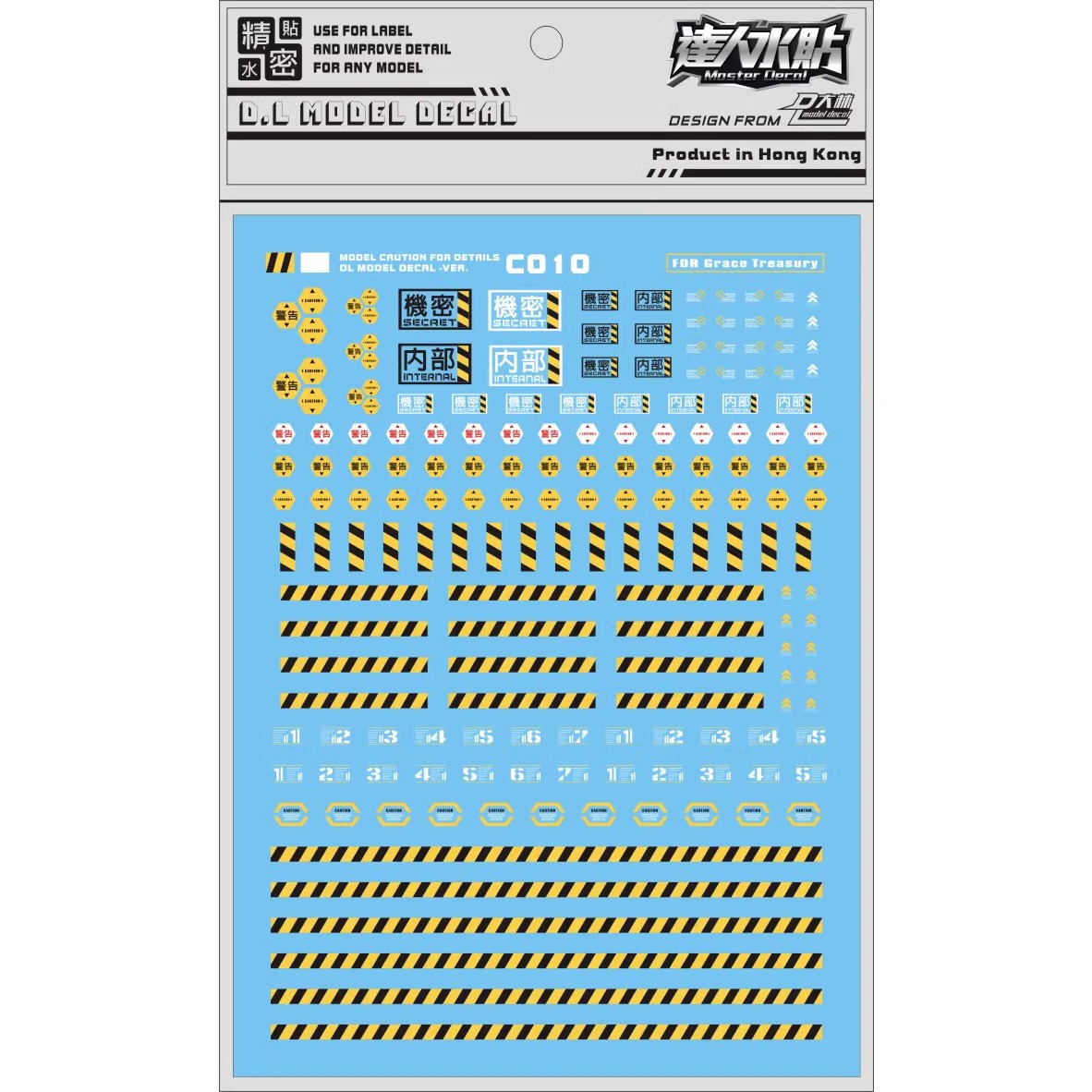 Model Kit Eva - Master Decal C010 Adesivi Fluorescenti di