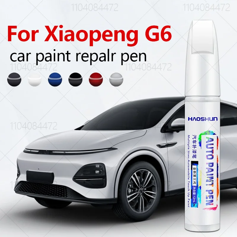 Paint Model Kit - Per Xiaopeng G6 2023-2025 SEPA 2.0