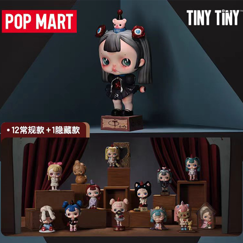 Model Kit Anime Girl - POP MART TINYTINY-PROLOGUE SERIES Trendy Blind