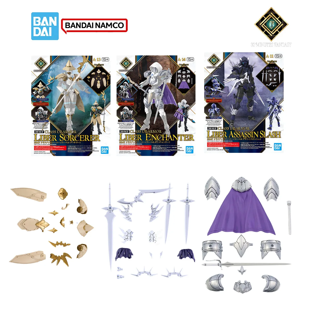 Model Kit Fantasy - Bandai 30MF 30 Minuti Fantasy Model