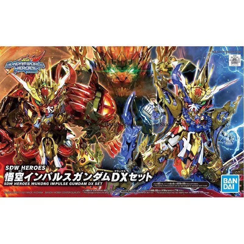Model Kit Wukong - Disponibile BANDAI SDW Heroes Sun Wukong