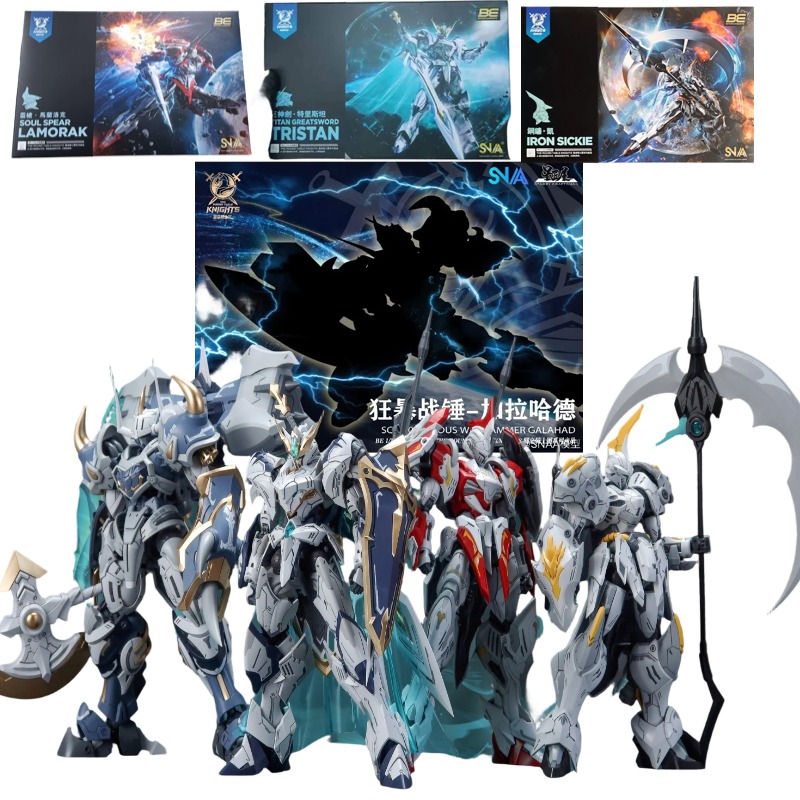 Model Kit Lancelot - SNAA Cavalieri del Tavolo Rotondo Nobile