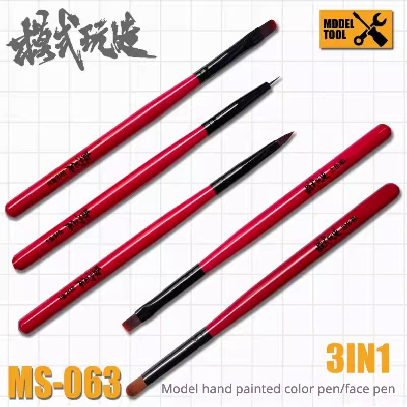 Paint Model Kit - MSWZ MS-063 Set di Pennelli per