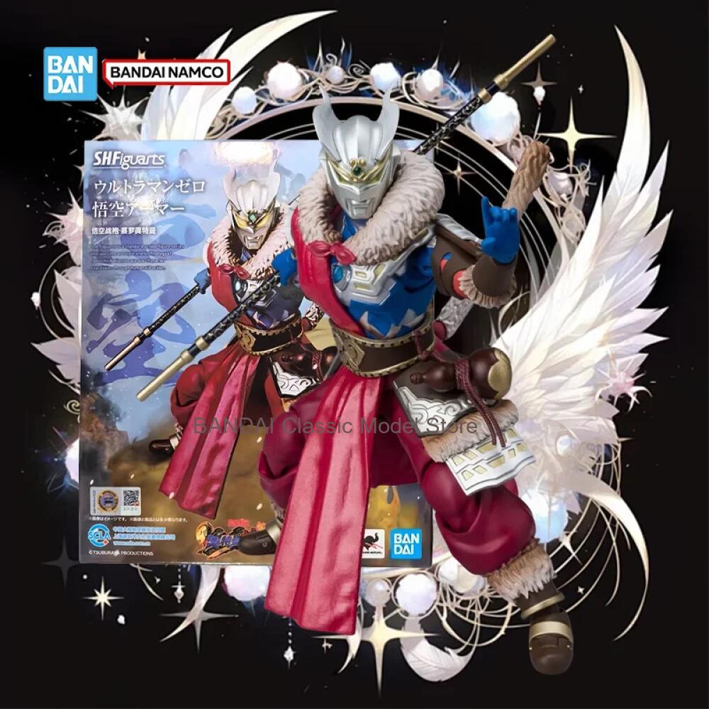 Model Kit Ultraman Zero - Autentico in stock Kit modello originale