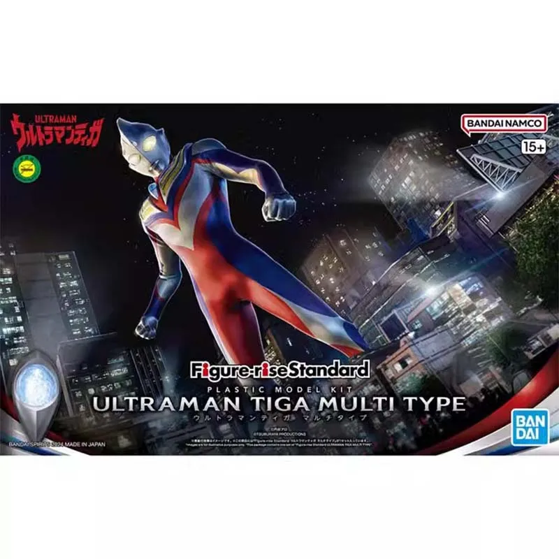 Bandai Ultraman Model Kit FRS  - Model Kit Ultraman Zero recensione e prezzo