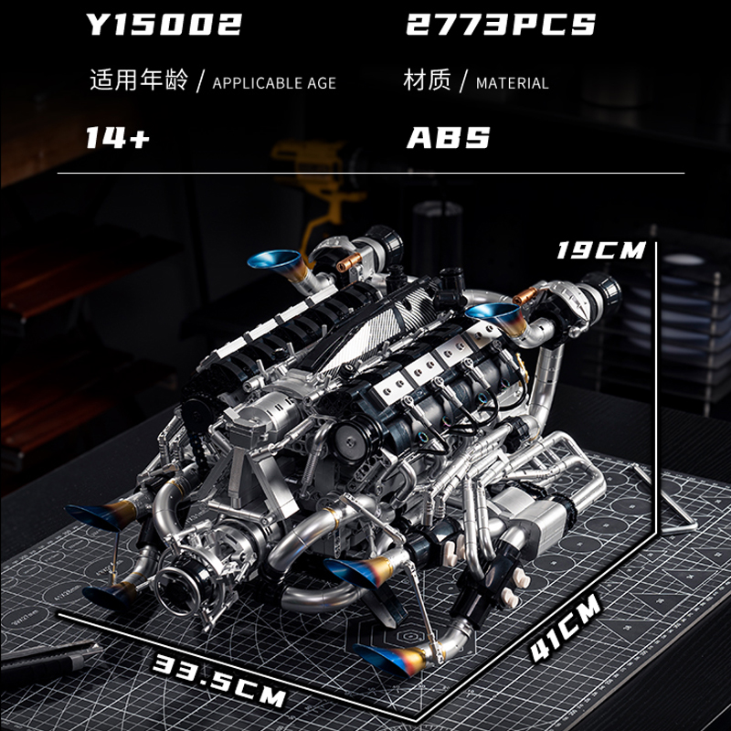 MOC Supercar V8 Kit di blocchi - Model Kit Engine recensione e prezzo