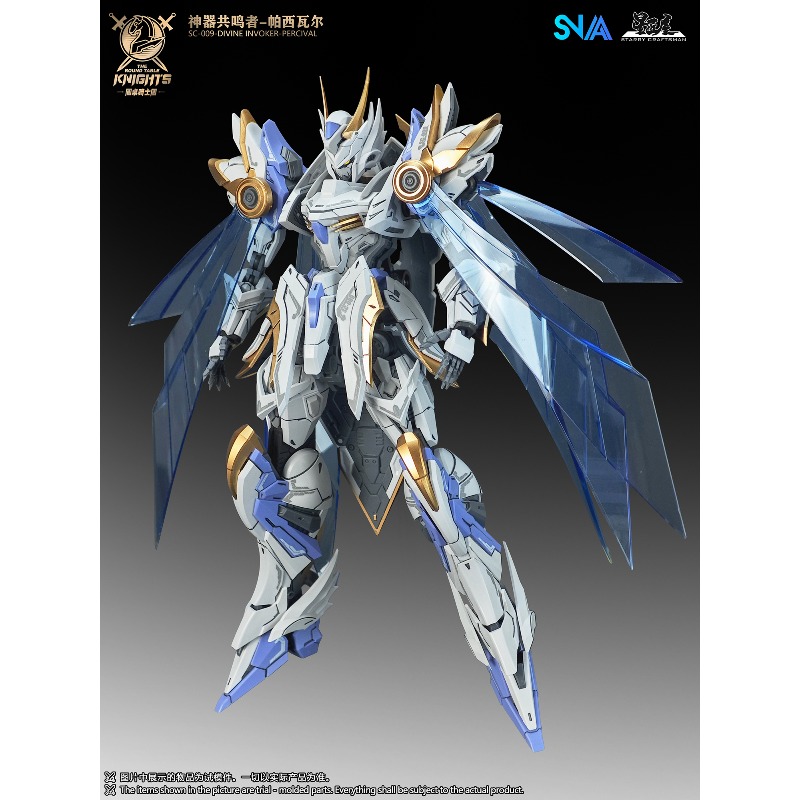 SNAA Serie Originale Cavalieri - Model Kit Lancelot recensione e prezzo