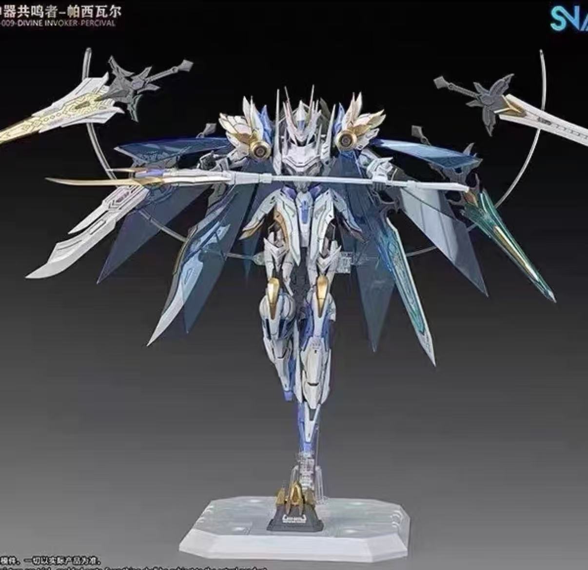 Disponibile SNAA 1/144 Cavalie - Model Kit Lancelot recensione e prezzo