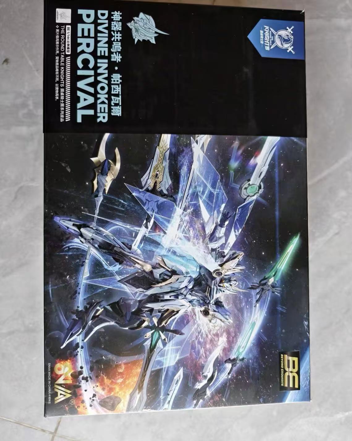 Disponibile SNAA 1/144 Cavalie - Model Kit Lancelot recensione e prezzo