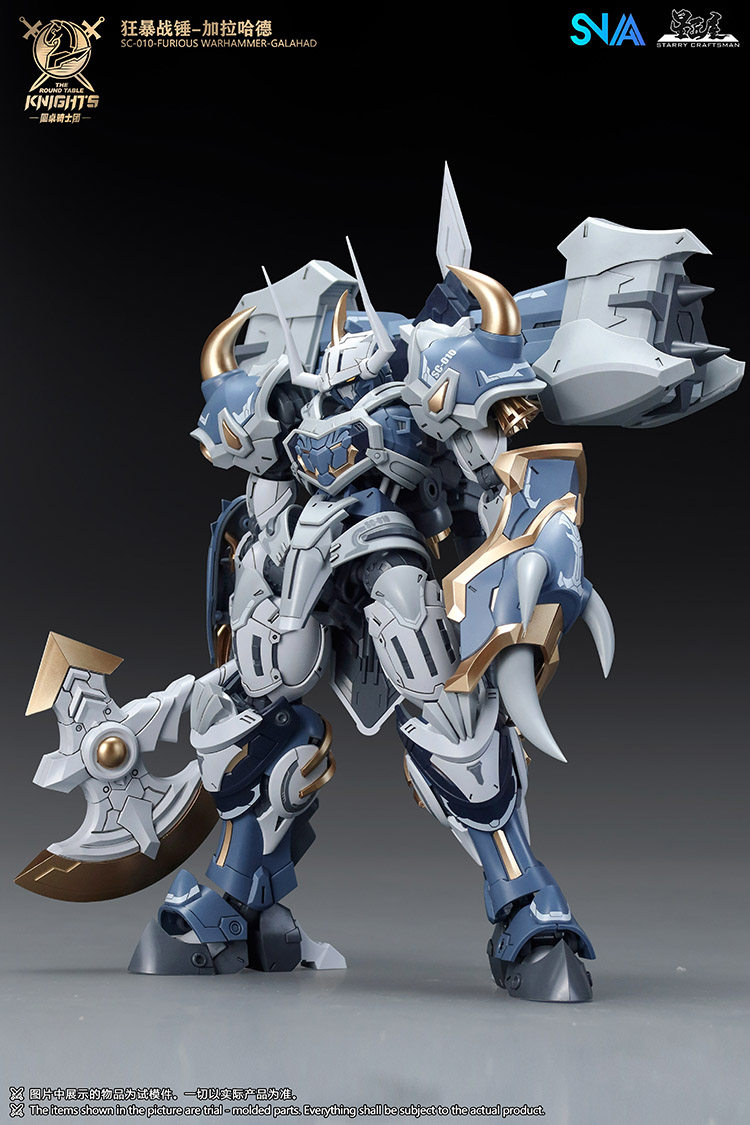 Disponibile Modello SNAA SC-01 - Model Kit Lancelot recensione e prezzo