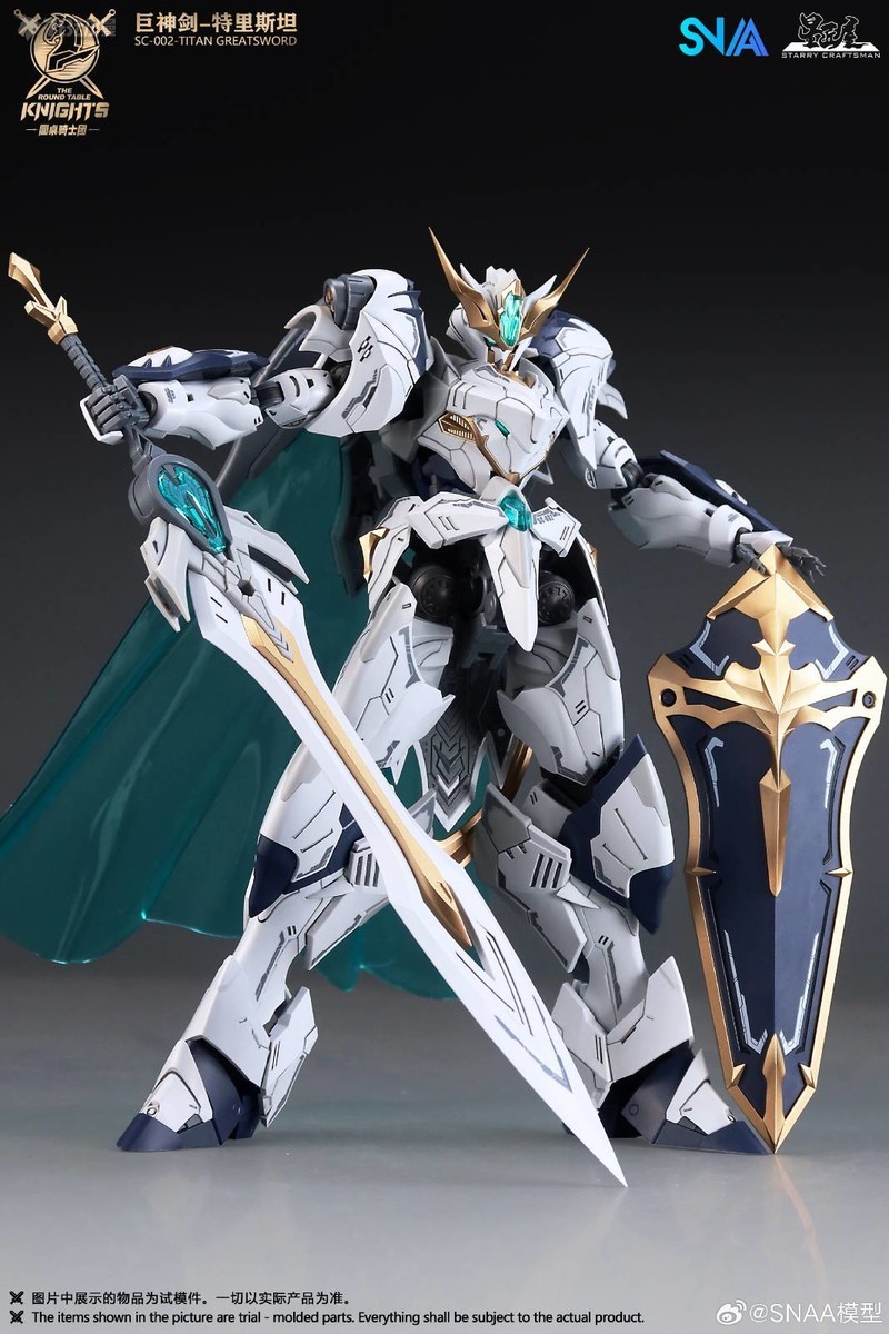 Disponibile Modello SNAA SC-01 - Model Kit Lancelot recensione e prezzo