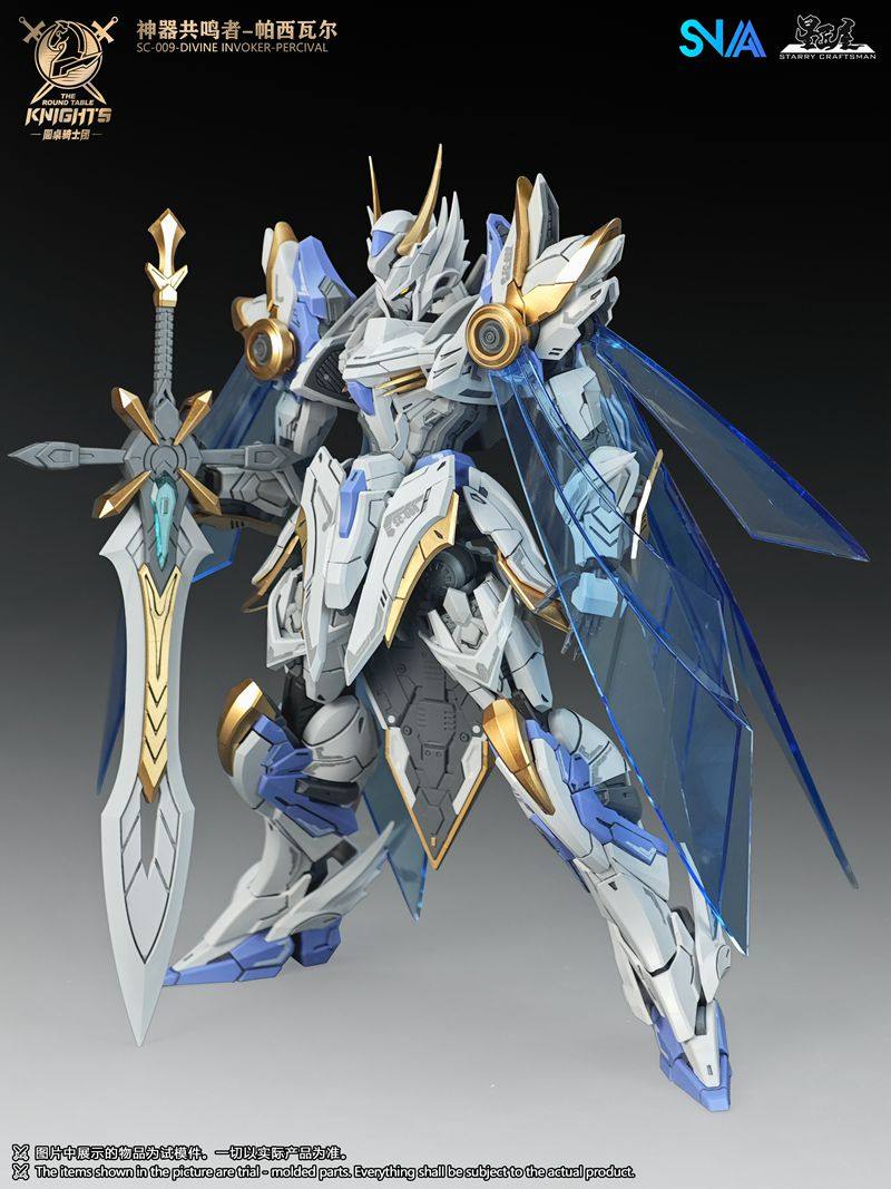 Disponibile Modello SNAA SC-00 - Model Kit Lancelot recensione e prezzo