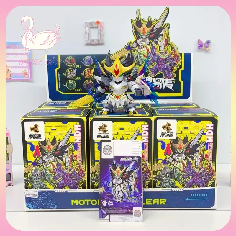 Motor Nuclear MNM Legend Of St - Model Kit Fantasy recensione e prezzo