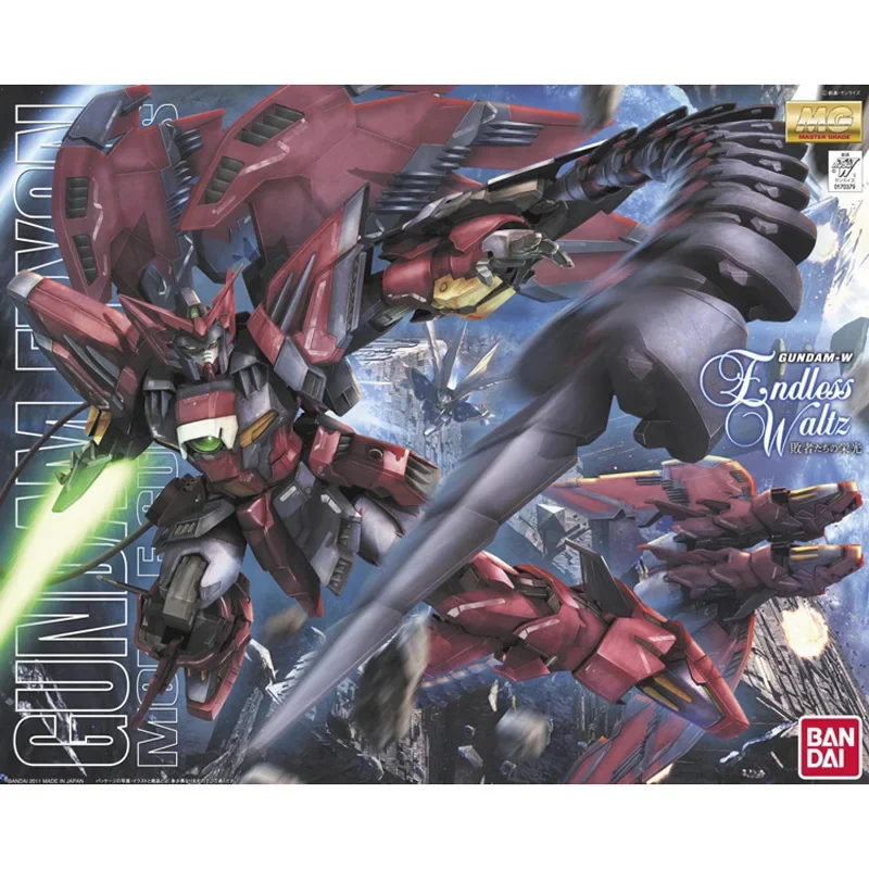Originale Bandai Gundam MG 1/1 - Model Kit Eva recensione e prezzo