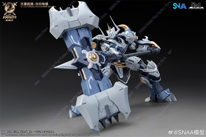 Disponibile Ora SNAA Warhammer - Model Kit Lancelot recensione e prezzo