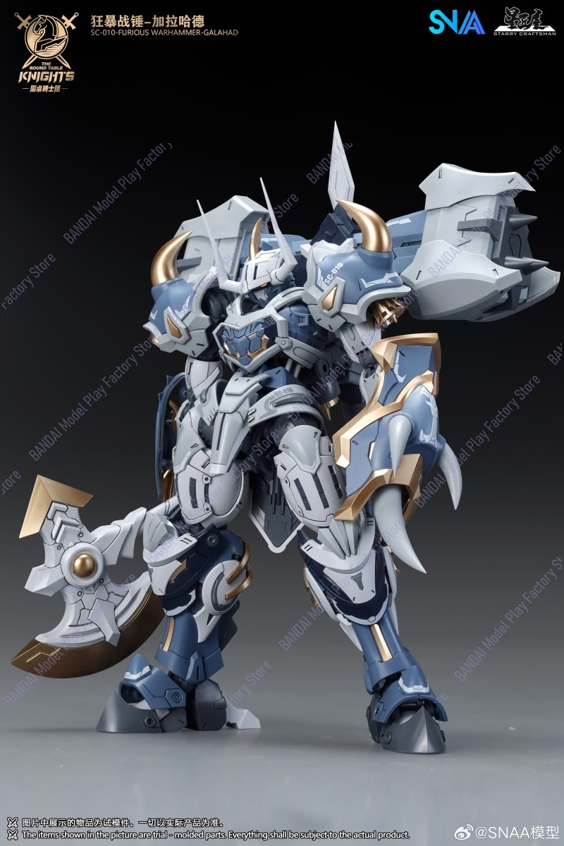 Disponibile Ora SNAA Warhammer - Model Kit Lancelot recensione e prezzo