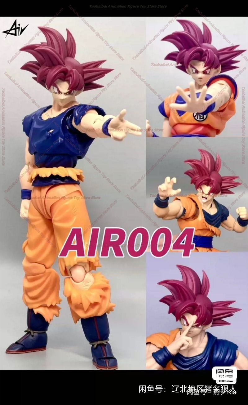 Air Studio Dragon Ball SHF Red - Model Kit Wukong recensione e prezzo