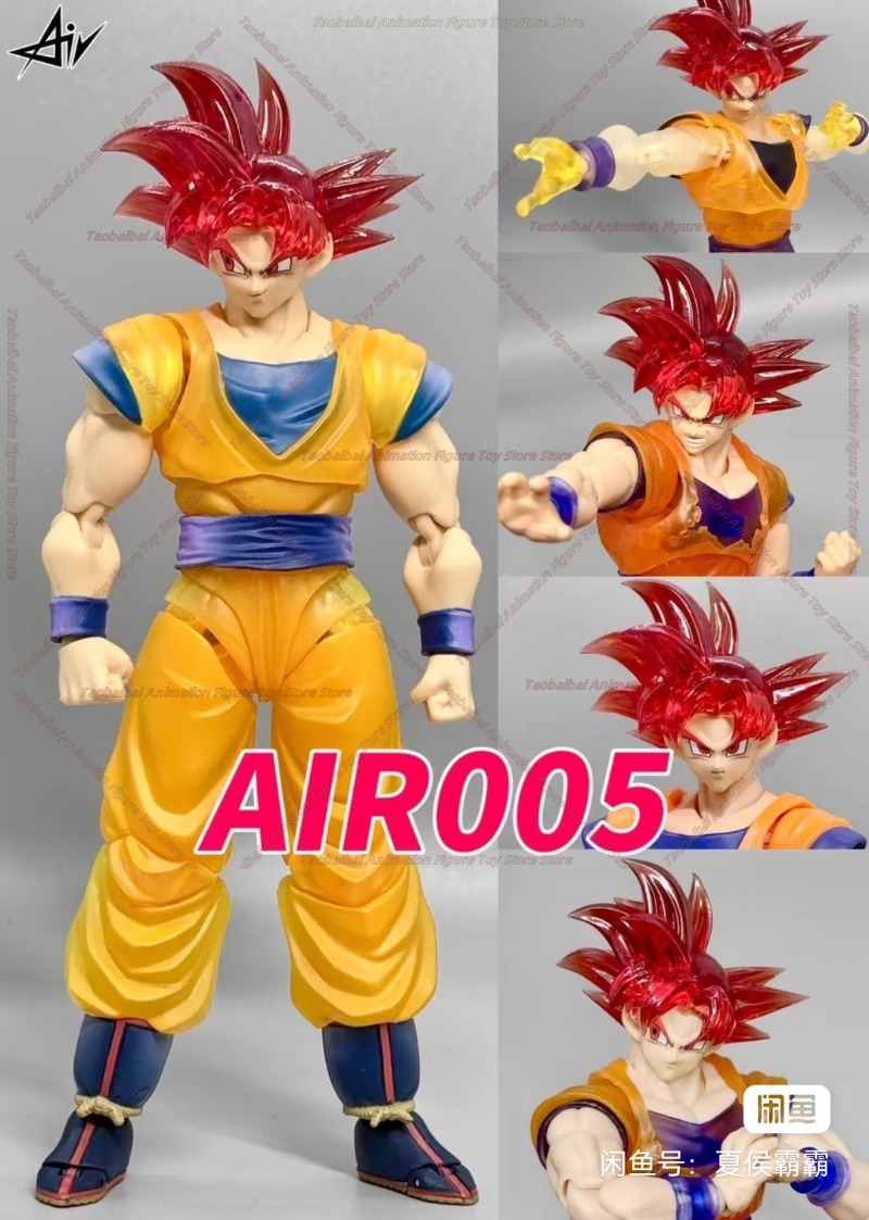 Air Studio Dragon Ball SHF Red - Model Kit Wukong recensione e prezzo