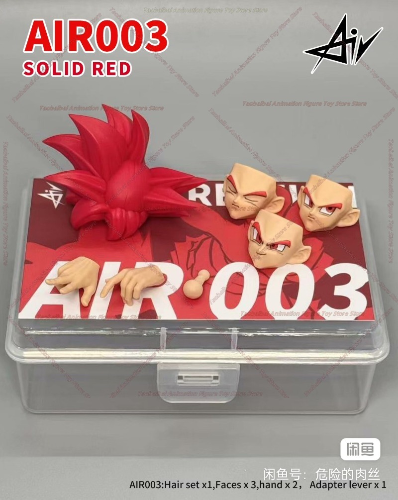 Air Studio Dragon Ball SHF Red - Model Kit Wukong recensione e prezzo