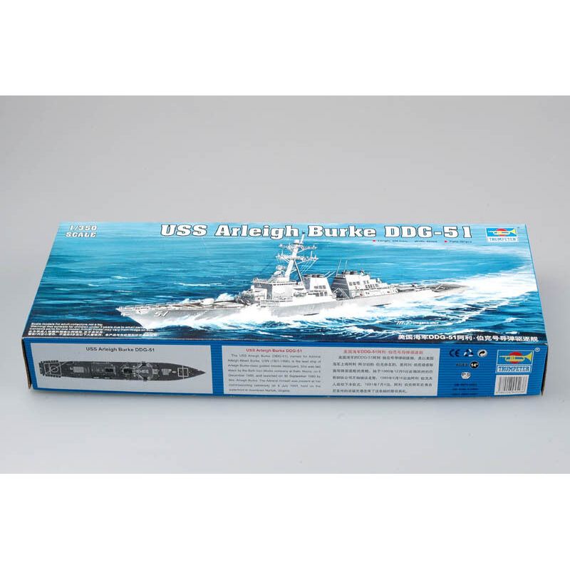 Trombettista 04523 1/350 USS A - Model Kit Yacht recensione e prezzo