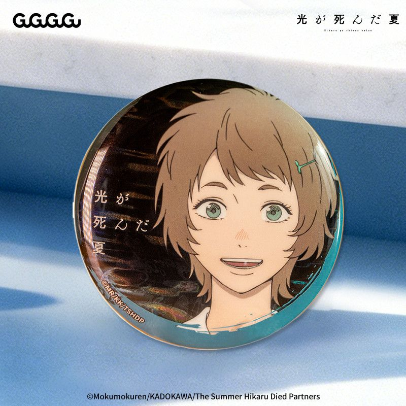 Gugugugu The Summer Hikaru Die - Model Kit Anime Girl recensione e prezzo