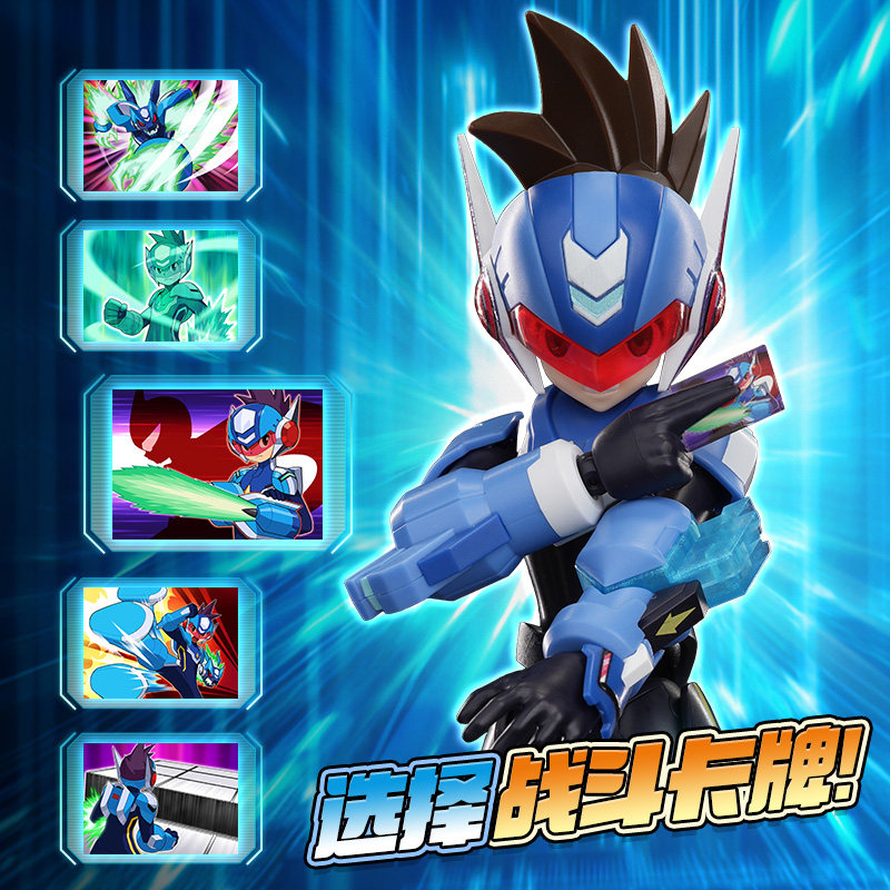 Autentico Blokees Megaman Cham - Model Kit Ultraman Zero recensione e prezzo