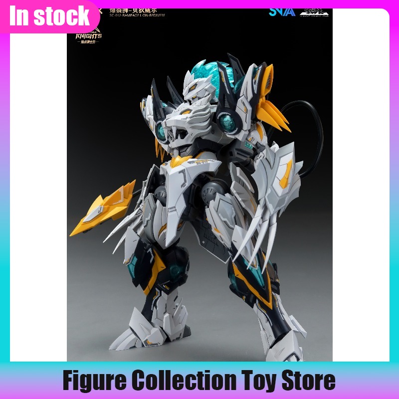 SNAA Scala 1/144 Burst Lion Be - Model Kit Lancelot recensione e prezzo