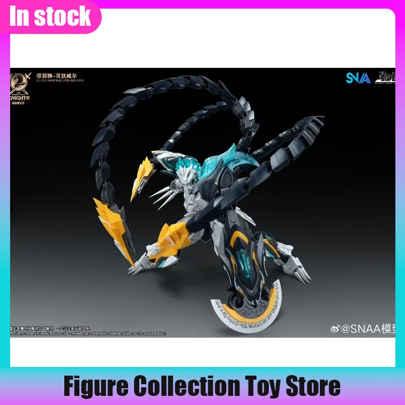 SNAA Scala 1/144 Burst Lion Be - Model Kit Lancelot recensione e prezzo