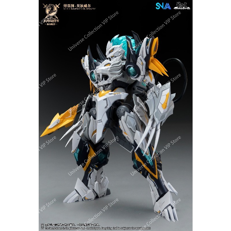 SNAA Round Table Knights Decim - Model Kit Lancelot recensione e prezzo
