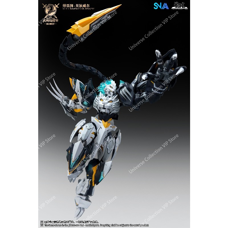 SNAA Round Table Knights Decim - Model Kit Lancelot recensione e prezzo