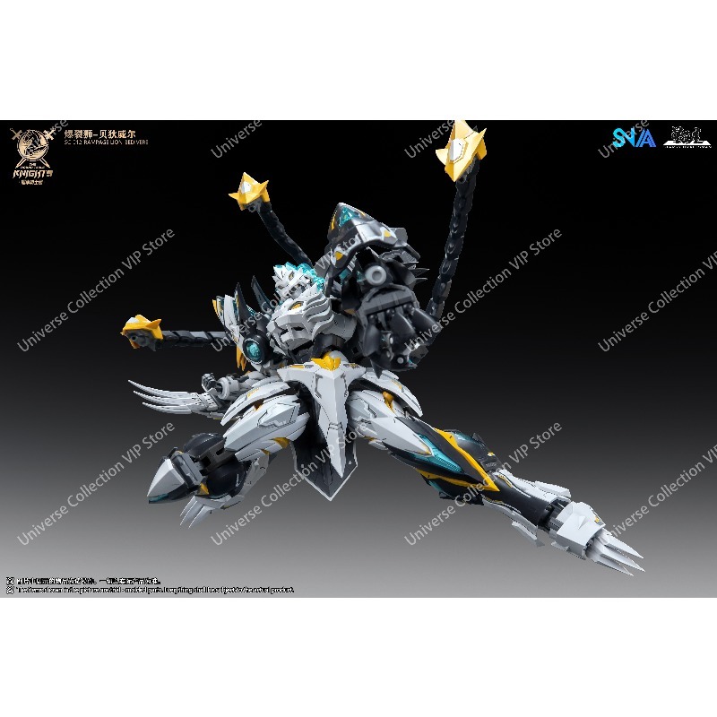 SNAA Round Table Knights Decim - Model Kit Lancelot recensione e prezzo