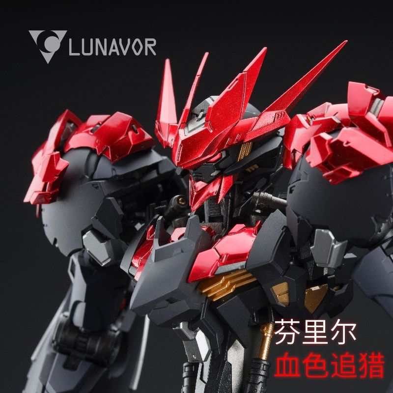 【Disponibile】LUNAVOR FENRIR Cr - Model Kit Lancelot recensione e prezzo