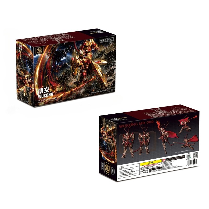 ENTROPY PLAY Wukong 1:144 Mode - Model Kit Wukong recensione e prezzo