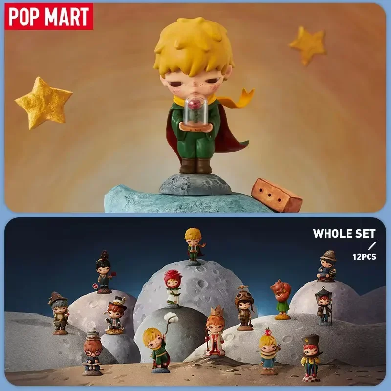 POP MART Hirono Le Petit Princ - Model Kit Anime Girl recensione e prezzo