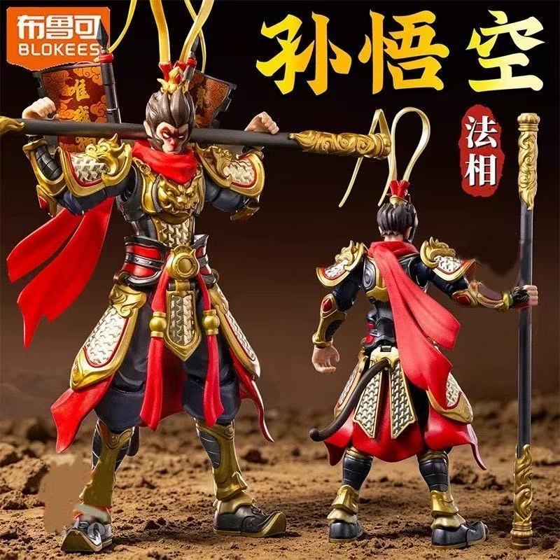 Disponibile Blokees Monkey Kin - Model Kit Wukong recensione e prezzo