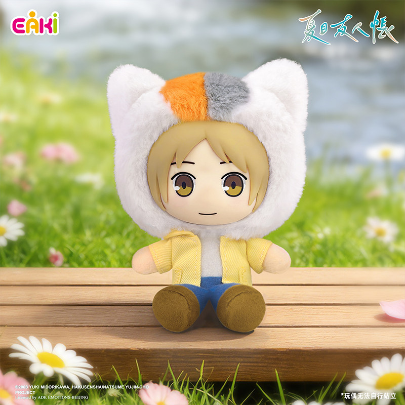 Eaki Journey of Seasons Series - Model Kit Anime Girl recensione e prezzo