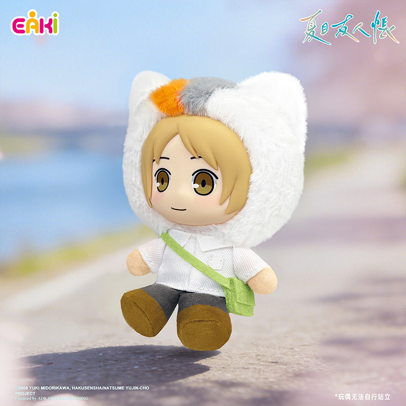 Eaki Journey of Seasons Series - Model Kit Anime Girl recensione e prezzo