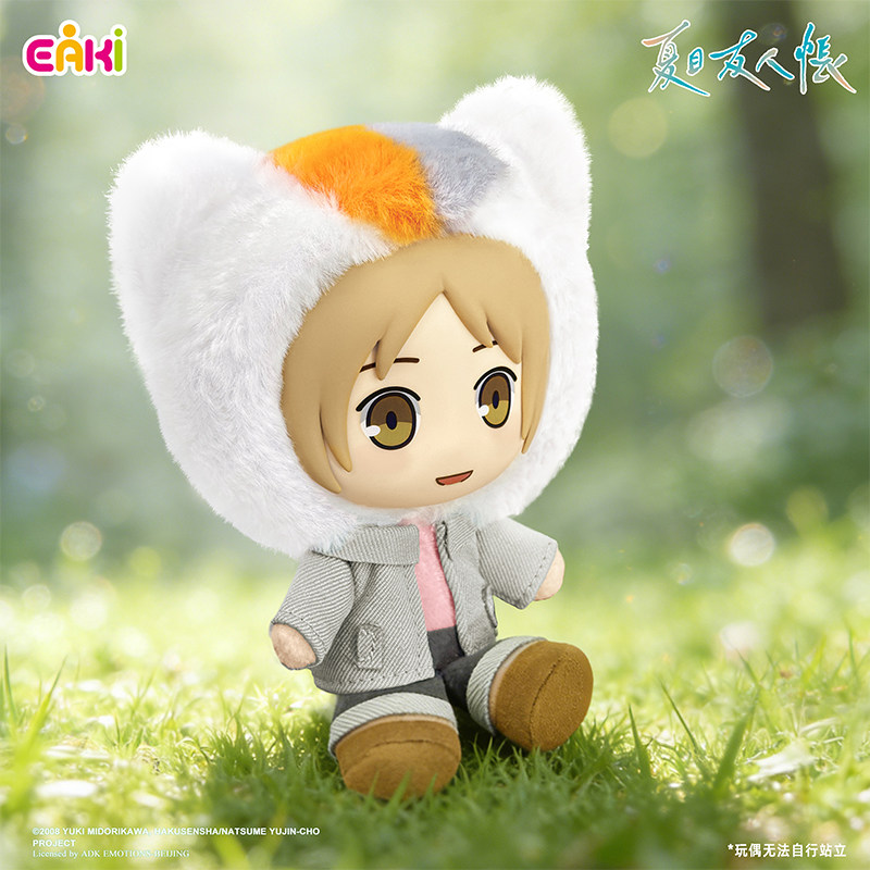 Eaki Journey of Seasons Series - Model Kit Anime Girl recensione e prezzo