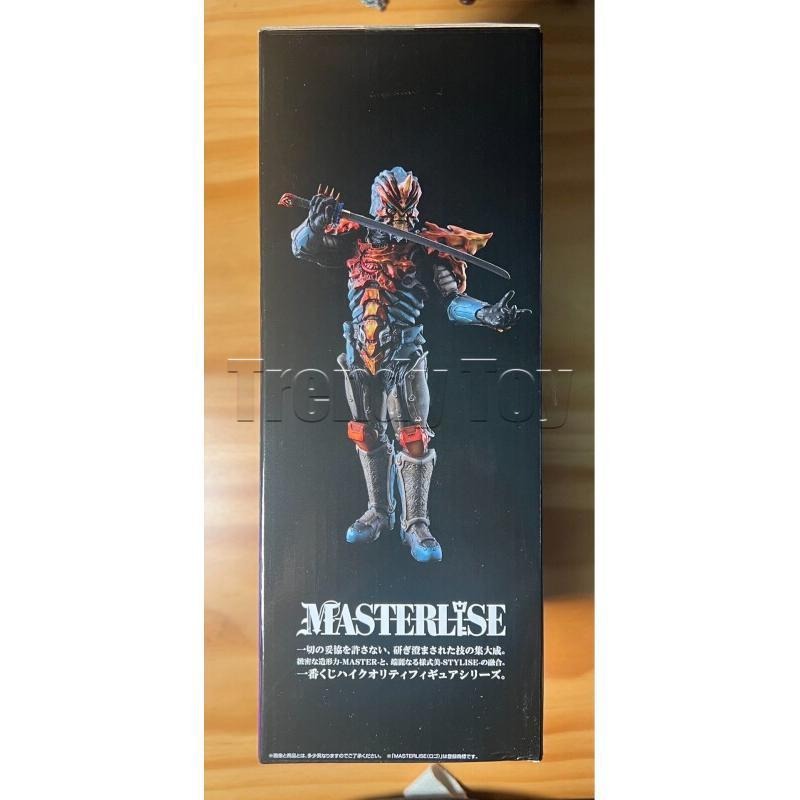 Bandai Ichiban Kuji Ultraman Z - Model Kit Ultraman Zero recensione e prezzo