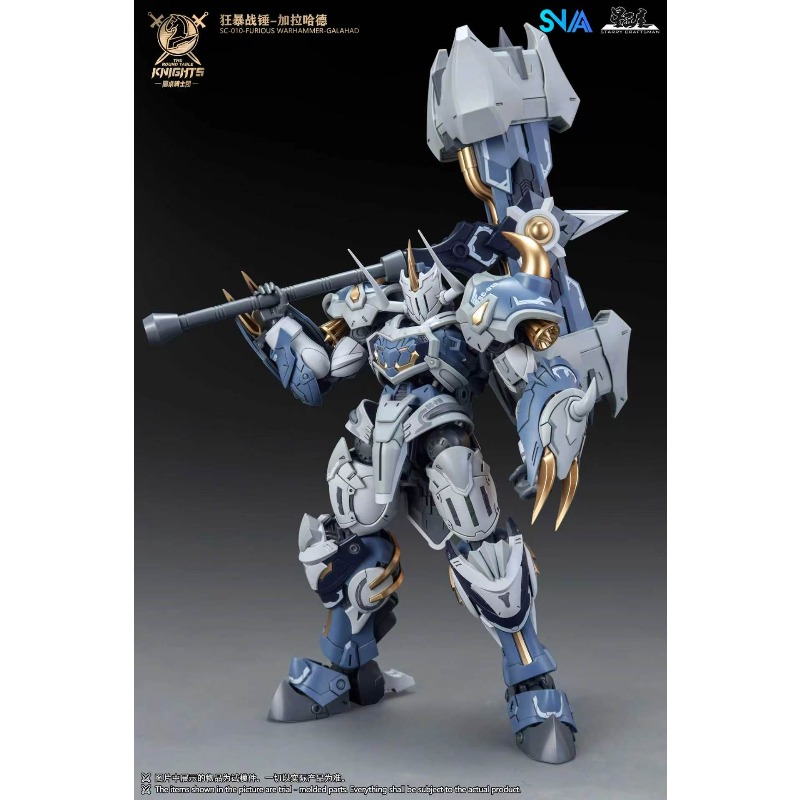 SNAA Cavalieri del Tavolo Roto - Model Kit Lancelot recensione e prezzo