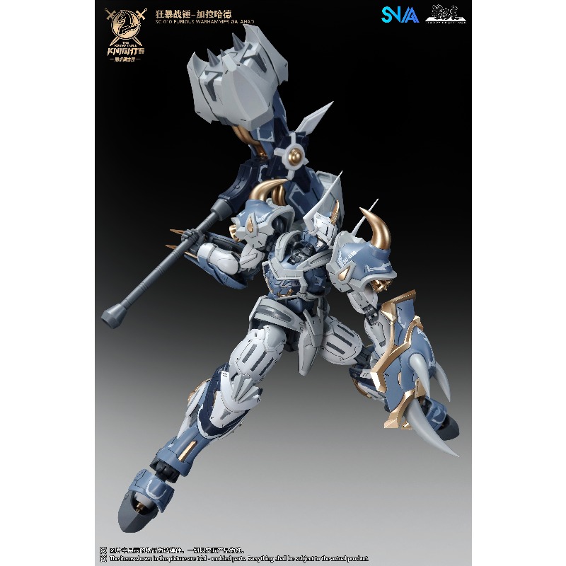 SNAA Cavalieri del Tavolo Roto - Model Kit Lancelot recensione e prezzo