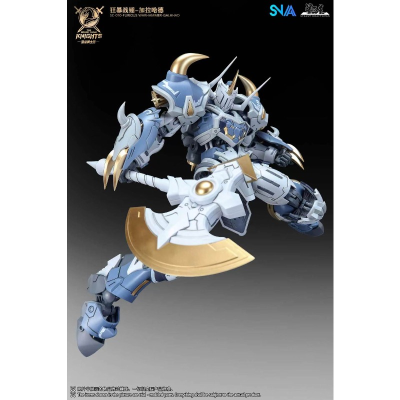 SNAA Cavalieri del Tavolo Roto - Model Kit Lancelot recensione e prezzo