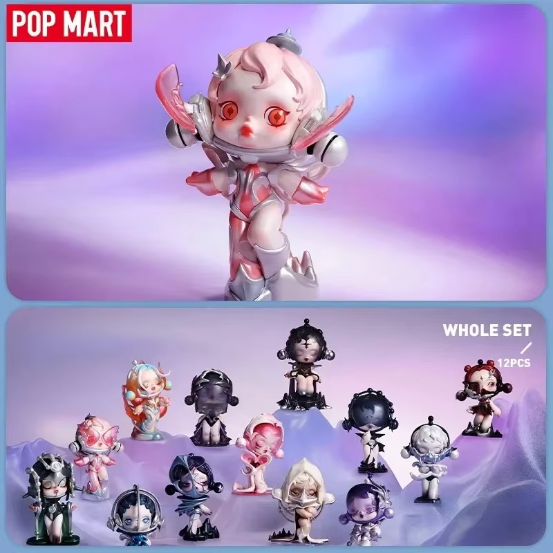 POP MART SKULLPANDA The Sound  - Model Kit Anime Girl recensione e prezzo