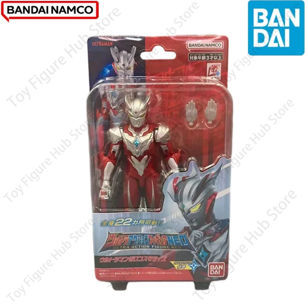 BANDAI Originale Ufficiale in  - Model Kit Ultraman Zero recensione e prezzo