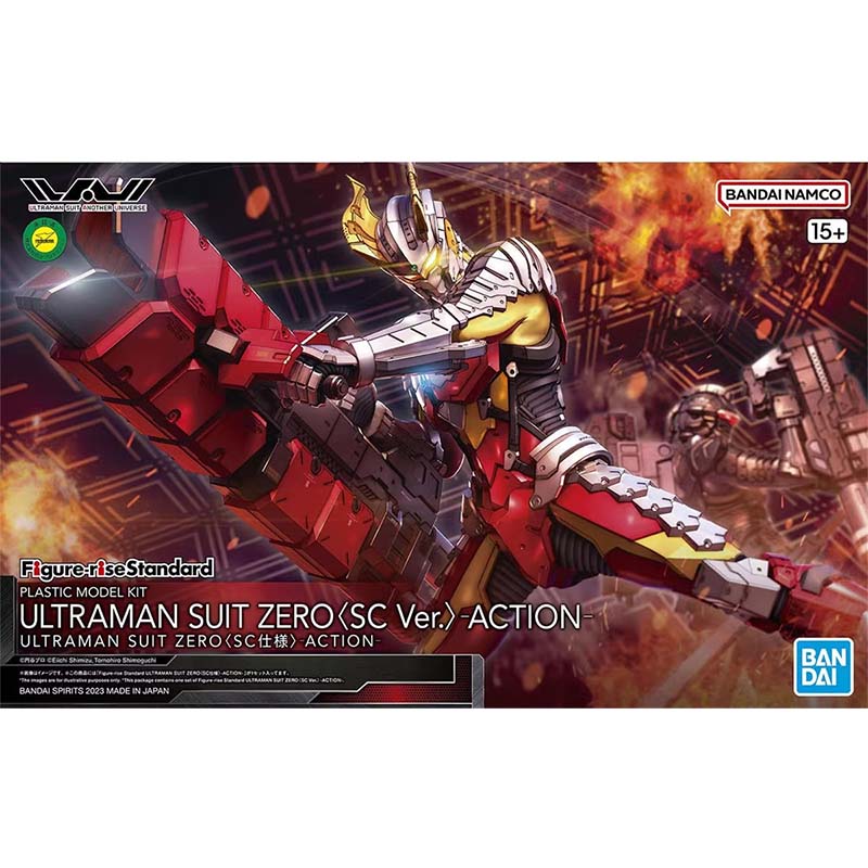 Kit Modello Bandai Ultraman FR - Model Kit Ultraman Zero recensione e prezzo