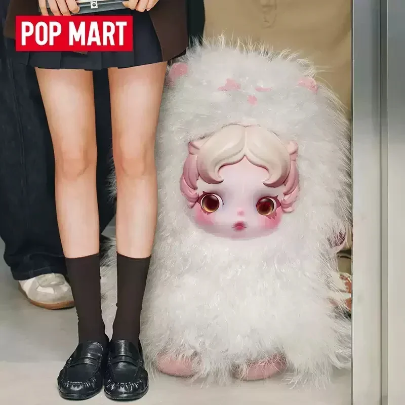 POPMART SKULLPANDA YOU FOUND M - Model Kit Anime Girl recensione e prezzo