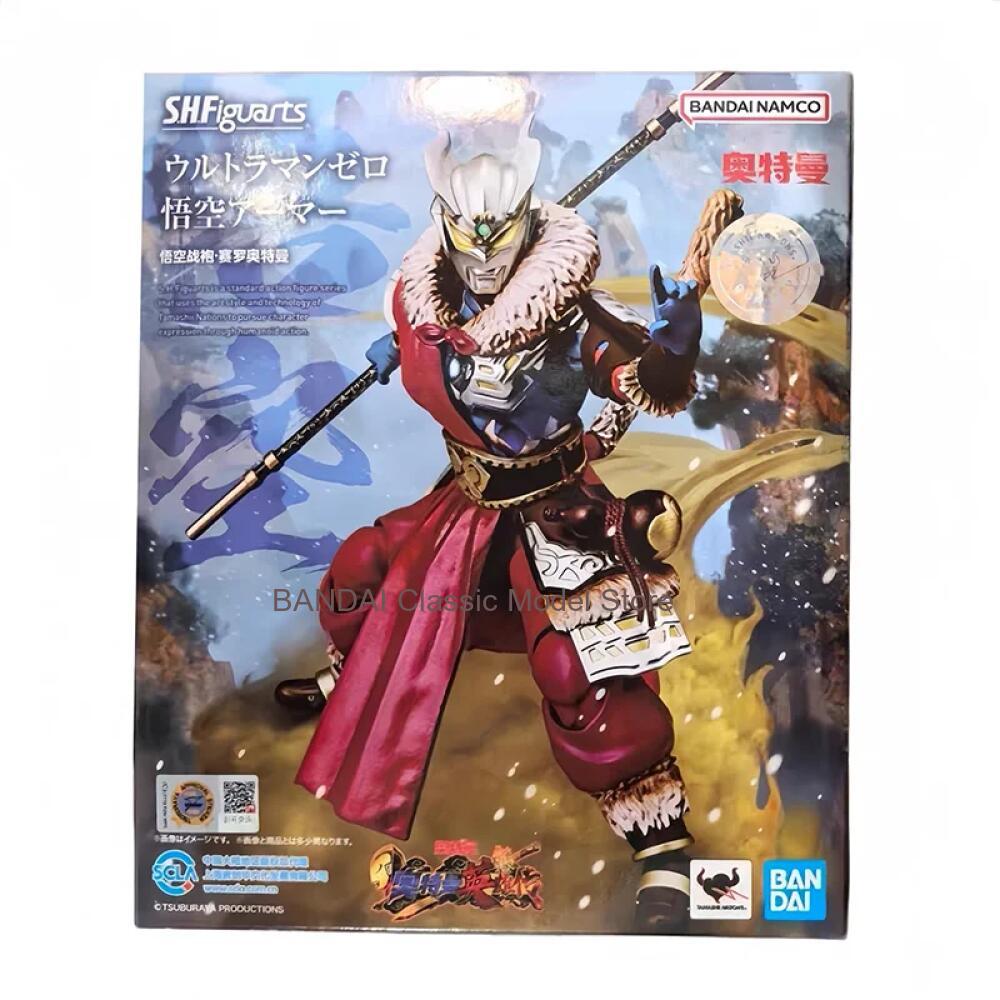 Autentico in stock Kit modello - Model Kit Ultraman Zero recensione e prezzo